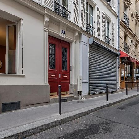 Gare De Lyon 12E, Suite 1 Chambre 2 A 4P Παρίσι Εξωτερικό φωτογραφία